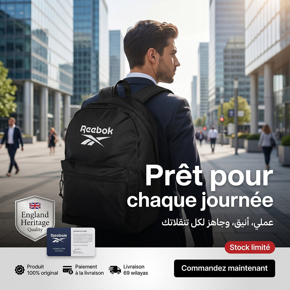 Reebok Carson Backpack 8032331