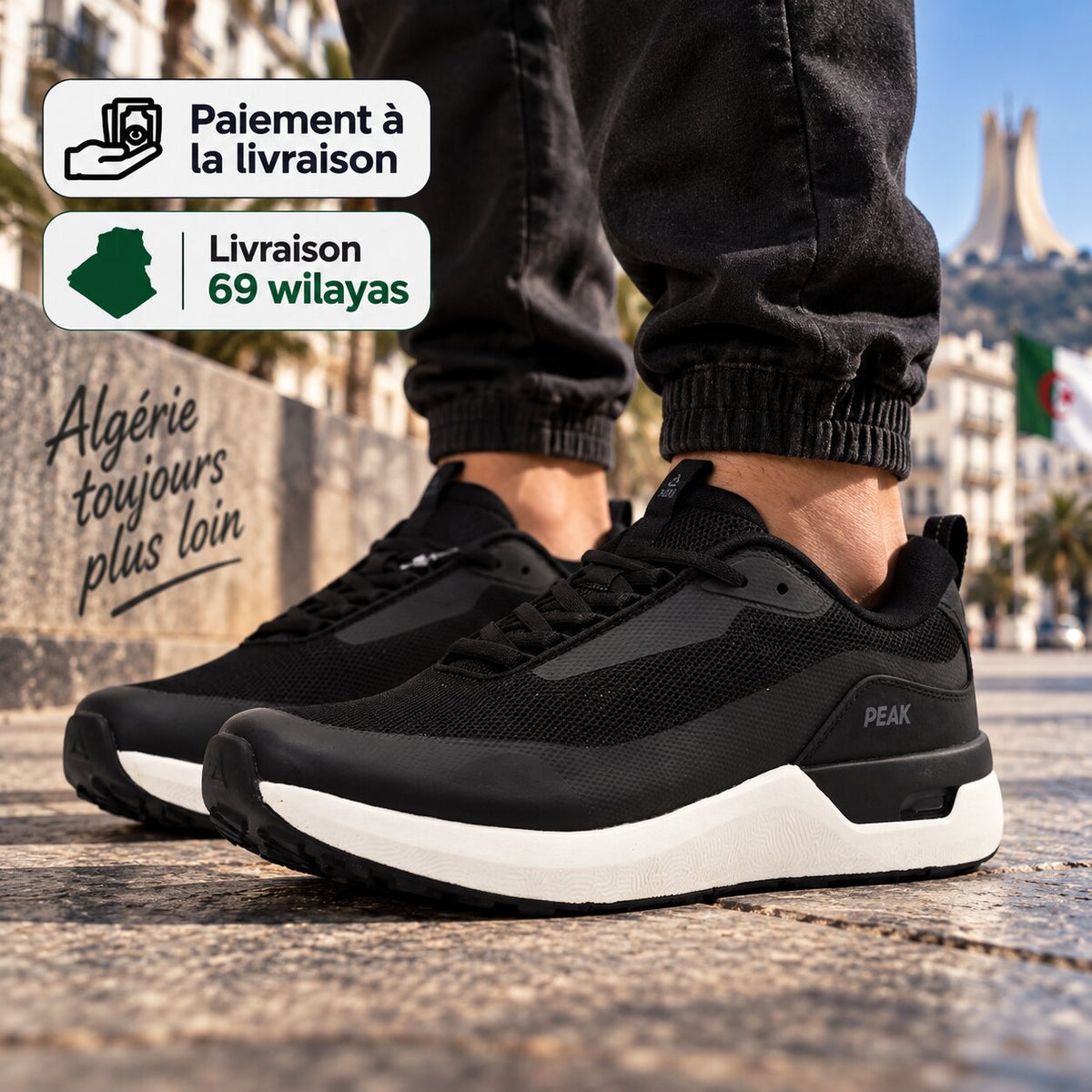 PEAK FOOTWEAR Référence : EXT262421J-Z497