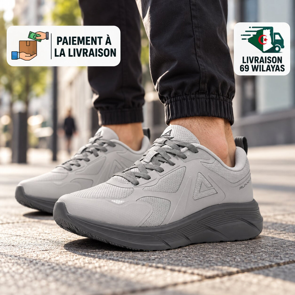 PEAK FOOTWEAR Référence : DH610271-D037