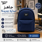 Reebok 45CM Backpack Blue 8239243