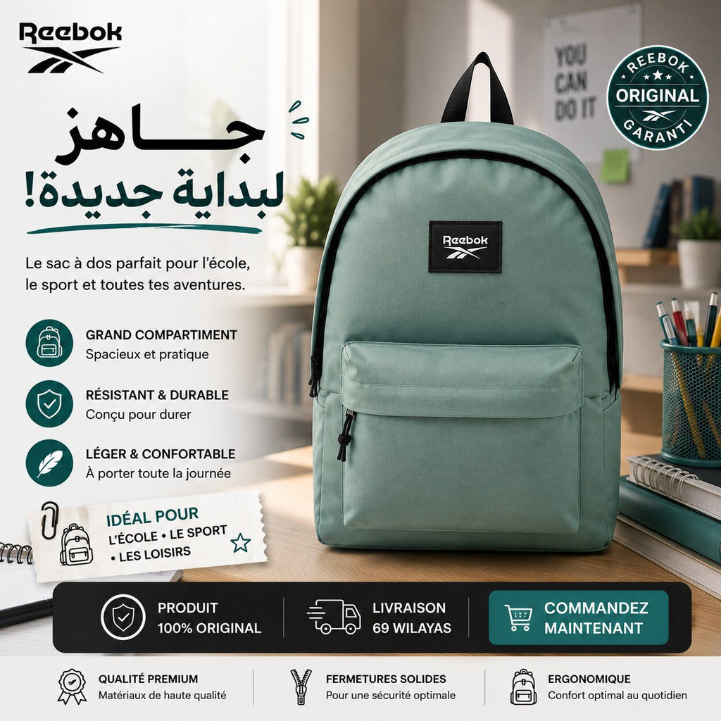 Reebok Brooklyn Backpack 45CM 8239246