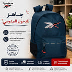 Sac à Dos REEBOK 8042332