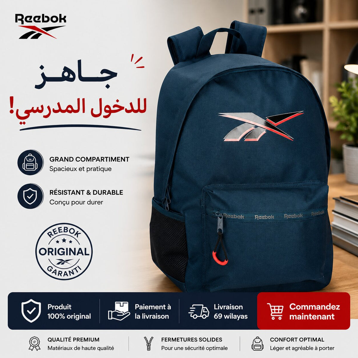 Sac à Dos REEBOK 8042332