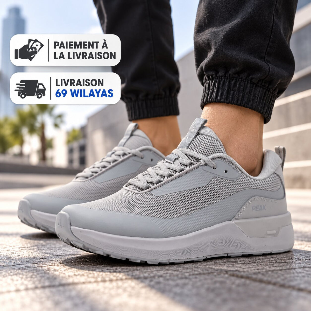 PEAK FOOTWEAR Référence : EXT262421J-D037
