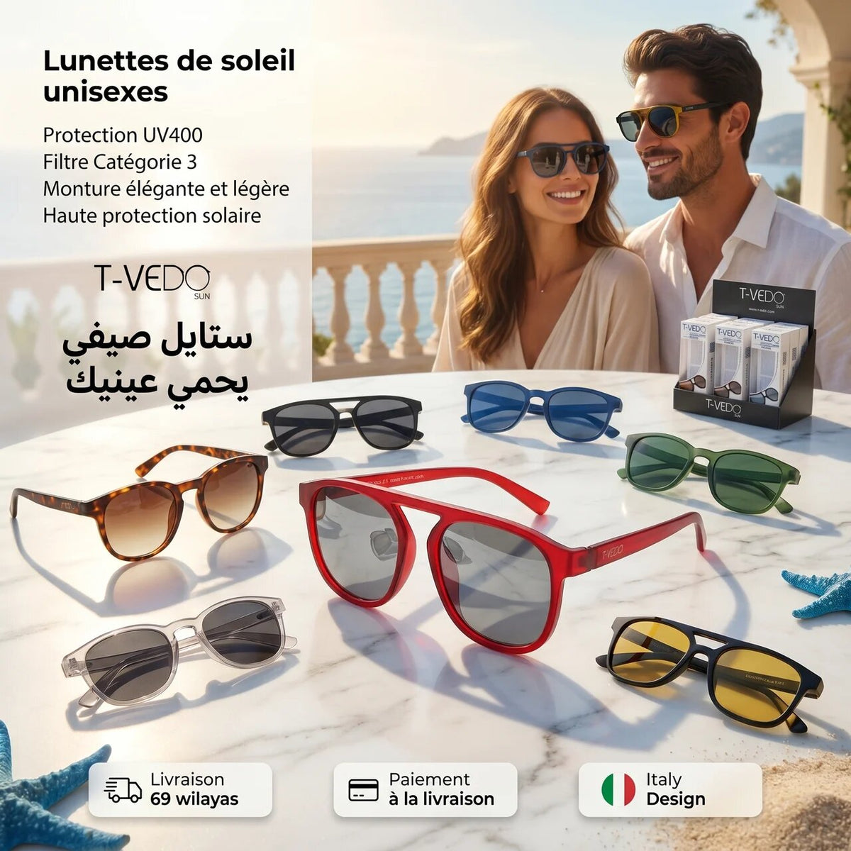 T-Vedo Sun Milano Rosso M1