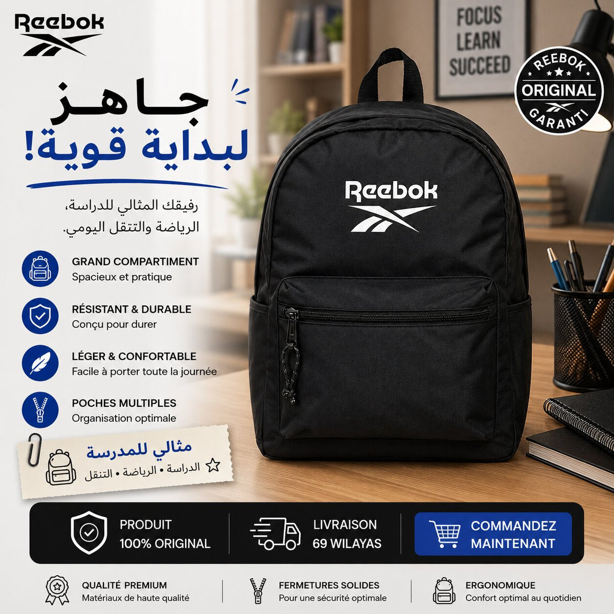 Reebok Carson Backpack 8032331