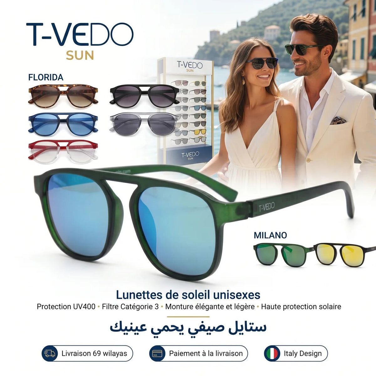 T-Vedo Sun Milano Verde M5