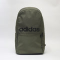 ADIDAS Sac à dos Classic Daily Backpack IS7065