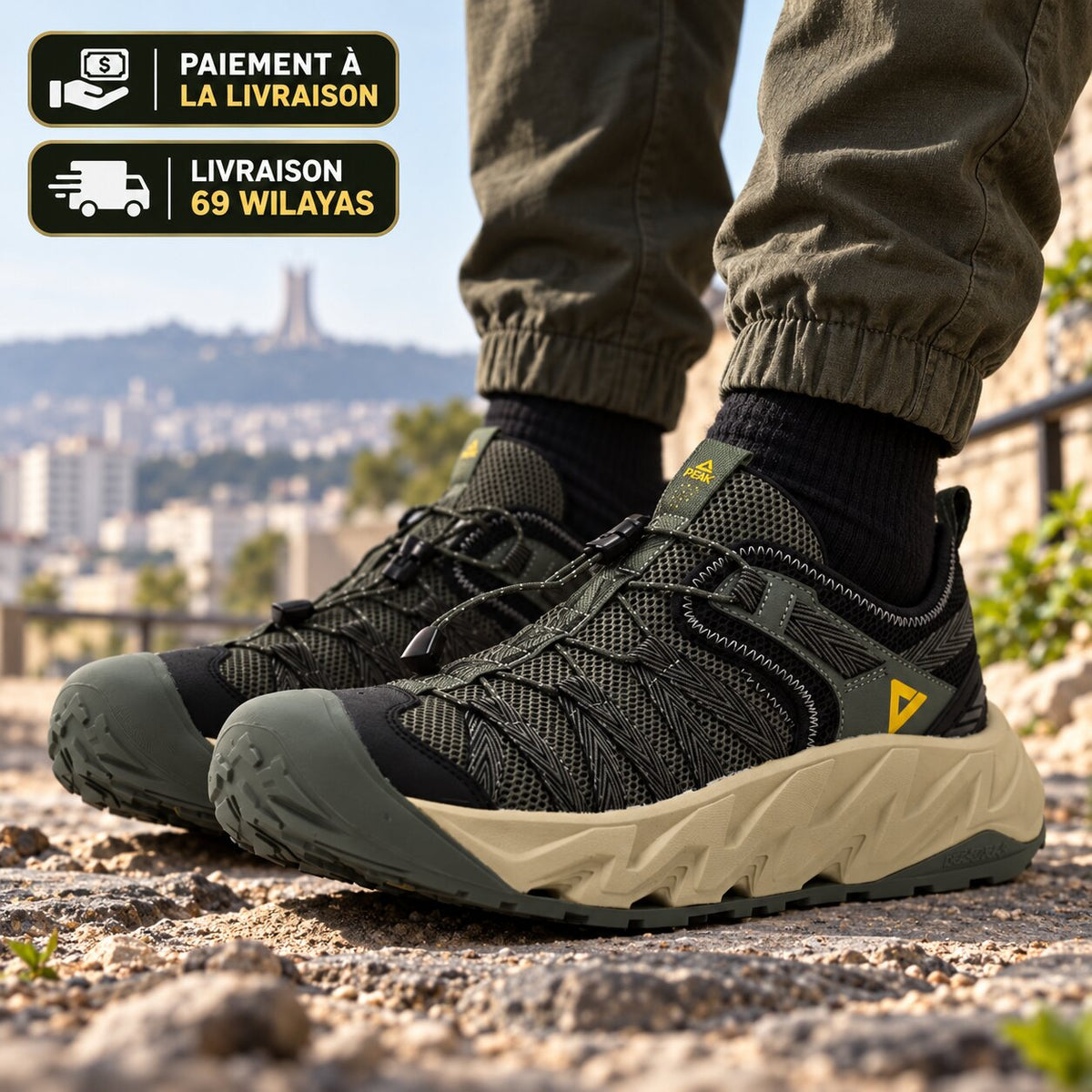 PEAK FOOTWEAR Référence : EXT262907G-5320
