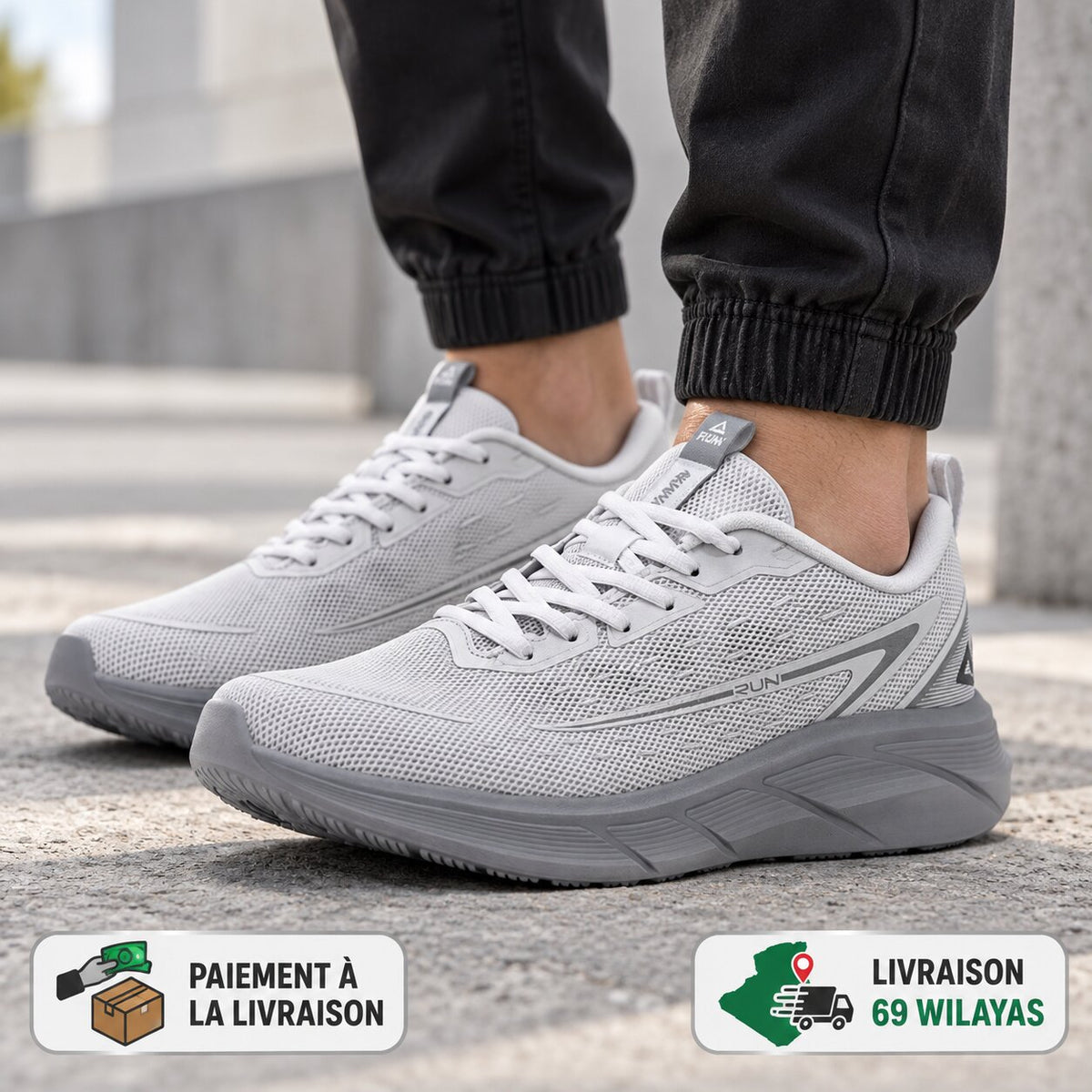 PEAK FOOTWEAR Référence : EXT262487H-0022