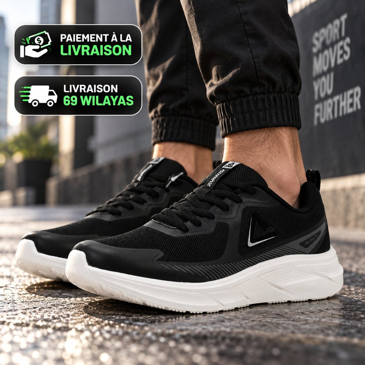 PEAK FOOTWEAR Référence : EXT261318H-Z497